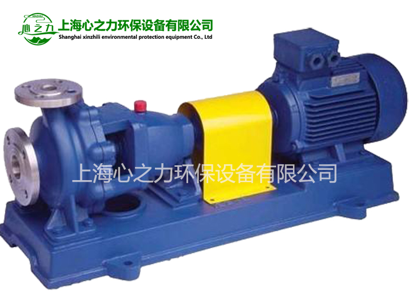 龍陵IH不銹鋼化工泵